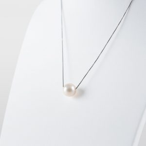 Japanese Akoya Pearl Necklace on chain
