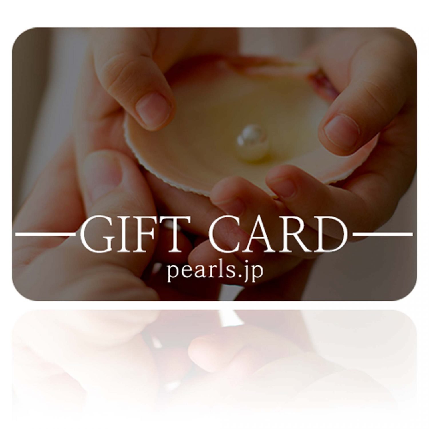 Gift Card - Image 1